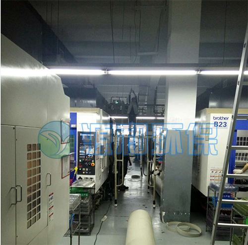 注塑車(chē)間廢氣處理